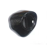 Yoshimura R77 Carbon End Cap Left Muffler Replacement YM7-CFL. Fixed Price $200.64.