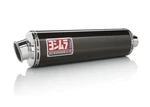 Yoshimura RS-3 Street Series Dual Slip-ons Carbon Fiber Mufflers 1121252. Fixed Price $1109.00.