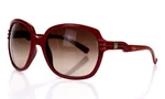 Christian Dior Women's Red 'zerline' Oversized Sunglasses 141437. Fixed Price $220.00.