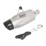 For Bmw R1250GS/ADVENTURE 2019-2023 Exhaust System Muffler Link Pipe Carbon Tip. Fixed Price $676.13.