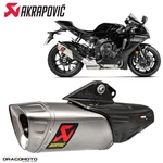 Exhaust Yamaha YZF-R1M 1000 Abs 2015-2024 Akrapovic Titanium S-Y10SO18-HAPLT. Fixed Price $996.26.