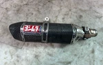 12-16 Suzuki Gsxr 1000 Yoshimura R77D Carbon Fiber Slip Exhaust Muffler. Fixed Price $269.99.