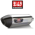 Yoshimura R-77 Street Series Dual Slip-ons For 2008-2019 Suzuki GSX1300R. Fixed Price $1030.04.