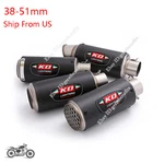 38-51MM Universal Carbon Fiber Motorcycle Exhaust Muffler Tail Pipe Db Killer. Fixed Price $66.24.