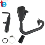 Exhaust Muffler Manifold Pipe For Yamaha Y-zinger 1981-2012. Fixed Price $47.99.