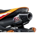 Yoshimura RS-5 Street Exhaust Slip-on Ss-ss-cf 1228275. Fixed Price $613.23.