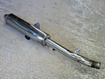 Genuine Suzuki GSX600 Katana 1998-2002 Exhaust Silencer Muffler 19E1. Fixed Price $199.88.