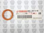 Yamaha Nos New 4KN-14613-00 Exhaust Gasket YJ50 Vino. Fixed Price $22.99.