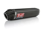 Yoshimura CBR600R RS-5 Stainless Slip-on Exhaust Carbon Fiber Muffler '05-'06. Fixed Price $689.99.