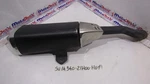 Exhaust Terminal Left Suzuki Gsxr 1000 07 08 Scratches. Fixed Price $270.04.