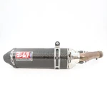 2008 2009 Suzuki Gsxr 600 750 Yoshimura Exhaust Pipe Rear Slip On D84. Fixed Price $299.99.