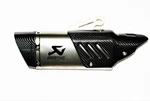 Akrapovic Exhaust Style Carbon Fiber Muffler Slip-on Universal Fit Silencer. Fixed Price $156.21.
