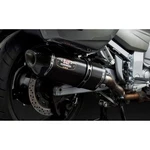 Yoshimura R-77 Signature Exhaust Slip-on Ss-cf-cf Dual 13150E0220. Fixed Price $1434.71.