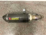 11-26 Suzuki GSX-R600 GSX-R750 Akrapovic Exhaust Muffler Carbon Titanium M-HZ047. Fixed Price $899.99.