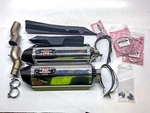 2024 Suzuki GSX1300R Hayabusa Yoshimura Polished End Can Kit - 1121120520. Fixed Price $1250.88.