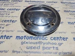 Chappy Exhaust Silencer Muffler Guard Protector Cover LB50. Fixed Price $65.00.