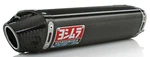 Yoshimura RS-5 Slip-on Carbon Fiber Muffler For 2007-2008 Honda CBR600RR 1227272. Fixed Price $669.00.