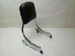 Harley-davidson 18-24 Softail Sissy Bar Backrest Holdfast Detachable 52300442. Fixed Price $149.00.