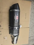Ktm 1290 Super Duke Yoshimura Usa Slip-on Carbon Muffler Exhaust. Fixed Price $650.00.