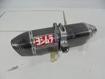 Yoshimura Exhaust Muffler Slip Pipe Dual Tip Carbon Fiber 55MM. Fixed Price $270.75.