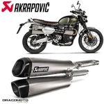 Triumph Scrambler 1200 2019-2020 Exhaust Akrapovic Titanium S-T12SO3-HCQT. Fixed Price $1230.88.