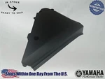 Yamaha Oem Lh Left Air Filter Box Side Cover 1C6-E4412-00-00 05-24 TTR230 Tt-r. Fixed Price $28.53.