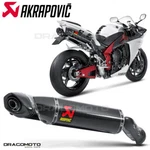 Yamaha YZF-R1 2009-2014 Exhaust Akrapovic Carbon Rc S-Y10SO10-HZC. Fixed Price $1504.40.