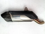 Oem Ducati Performance Multi V4 57315921A Carbon Fiber Exhaust Cover - Silencer. Fixed Price $849.00.