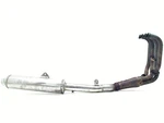Exhaust Muffler Original Oem Gsx 750 2000 1431019E10H01 / 1431019E11H01. Fixed Price $211.07.
