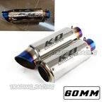 60MM Stainless Steel Exhaust Pipe Slip-on Muffler For Atv Street Bike Motorcycle. Fixed Price $52.26.