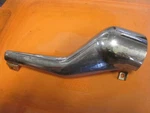 Honda Left Muffler Chamber Protector 1985-1986 VF700 Magna 18425-MK3-013. Fixed Price $69.99.