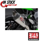 Yoshimura Street AT2 Slipon Exhaust System Ss/ss 2023-2025 Kawasaki ZX-4RR. Fixed Price $689.00.