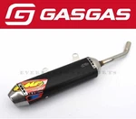Fmf Turbinecore 2.1 Muffler 24-25 Mc 125 150 Exhaust Pipe Usfs Spark #G236. Fixed Price $269.99.