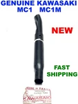Oem Kawasaki MC1M 90 Muffler Spark Arrester Baffle Tube 18033-083. Fixed Price $88.00.
