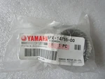 Yamaha Raider Road Star Stryker Exhaust Silencer Gasket Nos Oem 5PX-14755-00-00. Fixed Price $8.43.