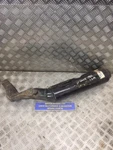 Honda Vf 1000 Left Exhaust Silencer 1985. Fixed Price $40.83.