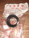 Nos Honda Rg 1986 Oem Muffler Seal Silencer 18337-KS6-000 Evo. Fixed Price $30.64.