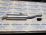 Yamaha Aftermarket Silencer Exhaust Muffler End Can DT80 DT50R 17W. Fixed Price $100.00.