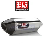 Yoshimura R-77 Street Series Dual Slip-ons For 2012-2013 Suzuki GSX1300R Ck. Fixed Price $1030.04.