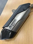 Akrapovic Ducati Performance Silencer. Fixed Price $650.00.