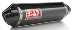 Yoshimura Trc Slip-on Carbon Fiber Muffler 1160027220. Fixed Price $685.99.