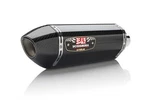 Yoshimura R-77 Race Series Dual Slip-ons Carbon Fiber Mufflers 1414020220. Fixed Price $1339.00.