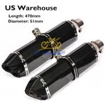 470MM Motorcycle Exhaust Muffler Escape Tip Slip On Universal 38-51MM Dirt Bike. Fixed Price $52.68.