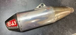 Yoshimura 219200D320 RS-4 Stainless Duplex Chamber Muffler 08-15 RMZ450 RS4. Fixed Price $495.00.