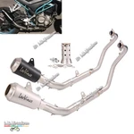 For Cf-moto 300NK 300SS 300SR 250NK Exhaust Black Muffler Front Pipe Full System. Fixed Price $171.77.