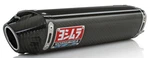 Yoshimura Exhaust Street RS-5 Slip-on Ss-cf-cf. Fixed Price $669.00.