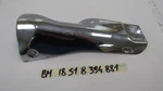 Exhaust Terminal Shield Bmw 1250 Rt 21 22. Fixed Price $205.10.