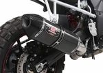 Yoshimura R-77 Signature Series Slip-on Carbon Fiber Muffler 11631E0220. Fixed Price $769.00.