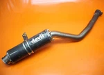 06-07 Suzuki Gsxr 600 Devil Racing Carbon Fiber Exhaust Pipe Muffler Slip Can. Fixed Price $170.00.