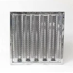 Hoodmart 20" 16" 2" Spark Arrestor - Kitchen Exhaust Filters. Fixed Price $122.02.